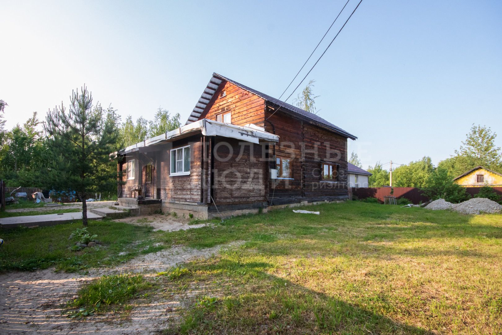 Фото недвижимости