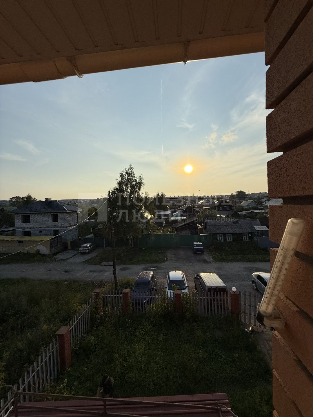 Фото недвижимости