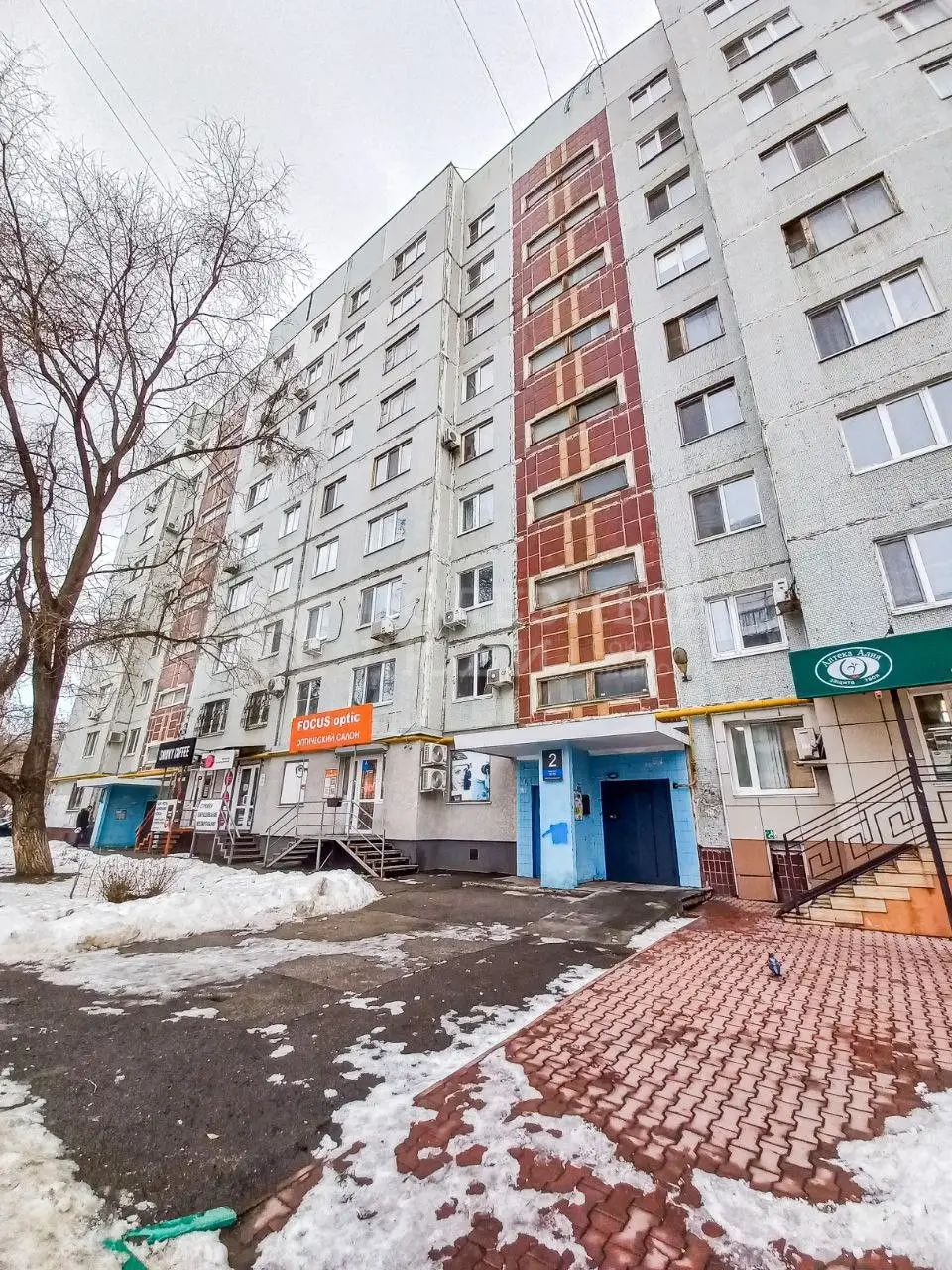 Фото недвижимости