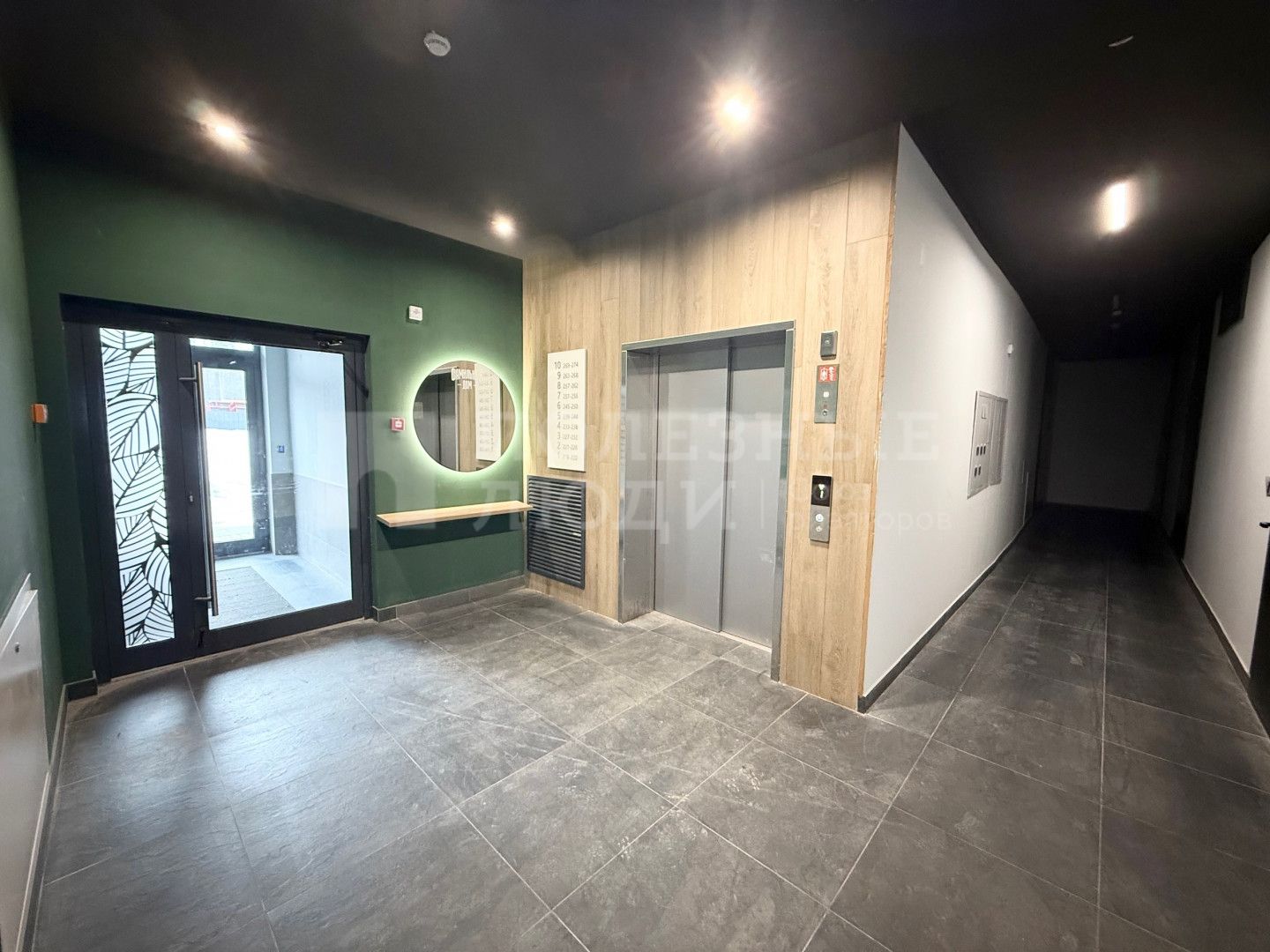 Фото недвижимости