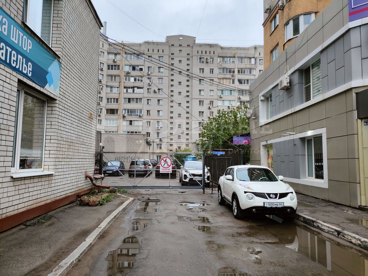 Фото недвижимости