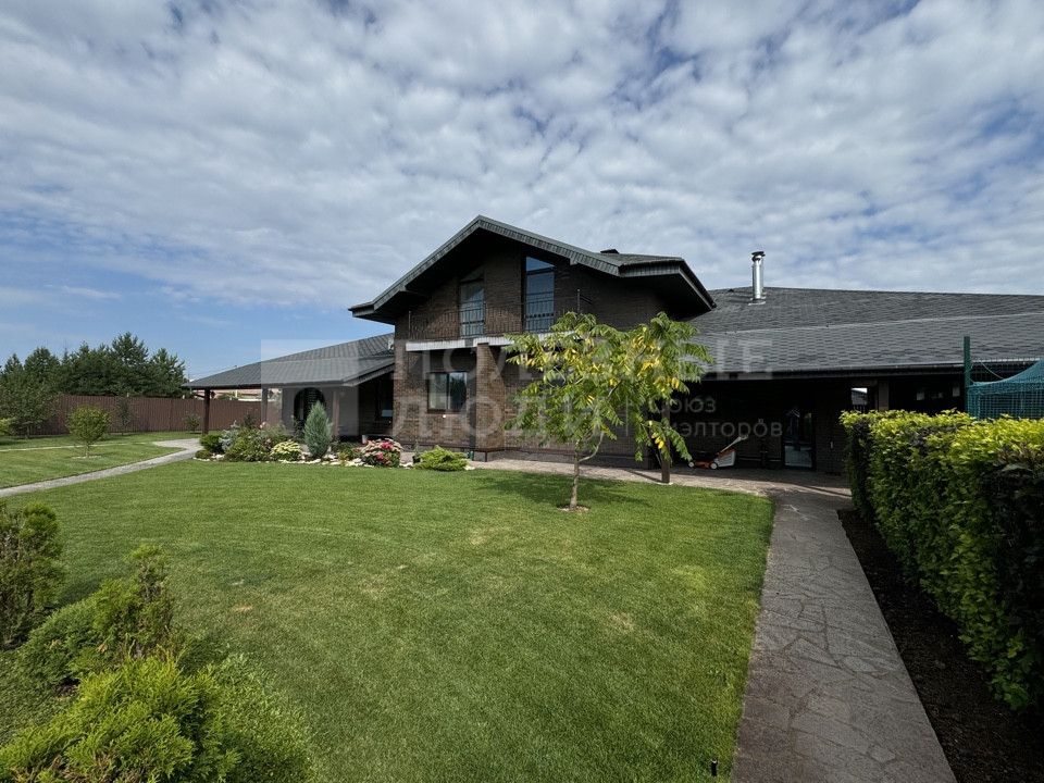 Фото недвижимости