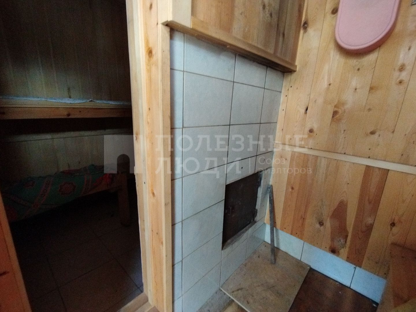 Фото недвижимости