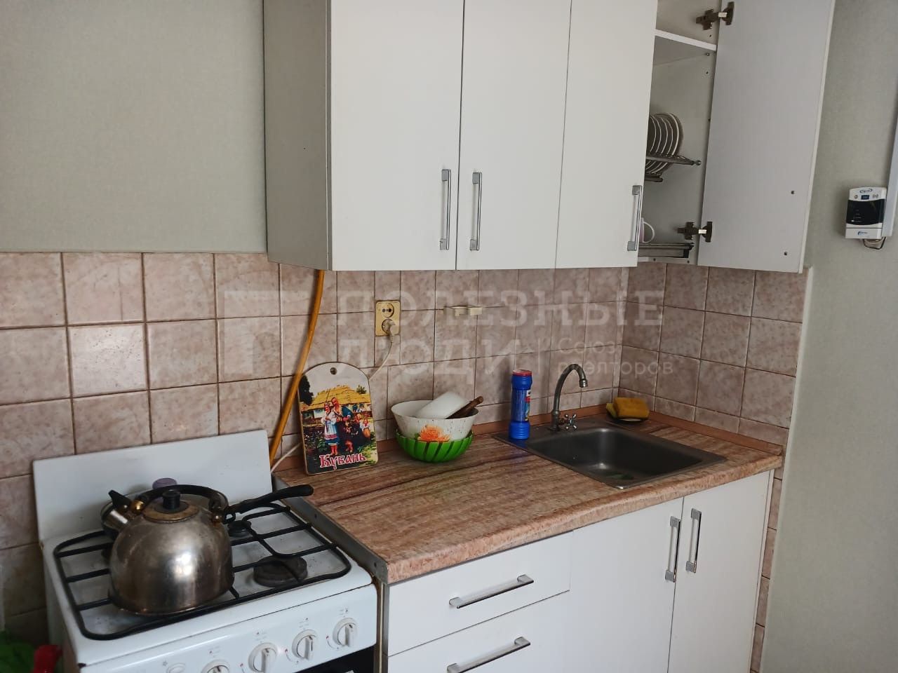 Фото недвижимости