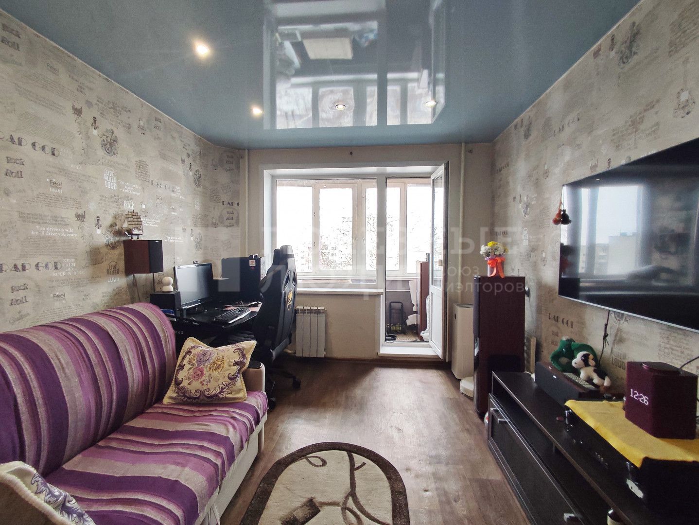 Фото недвижимости