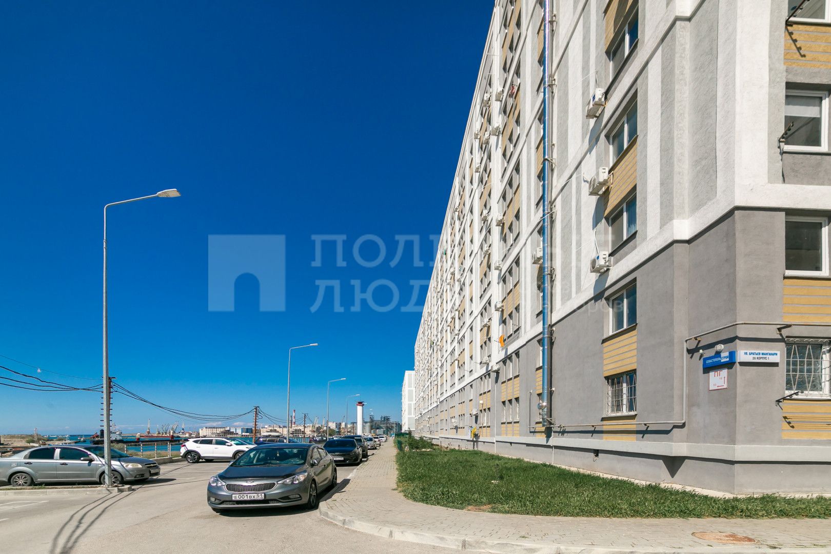 Фото недвижимости