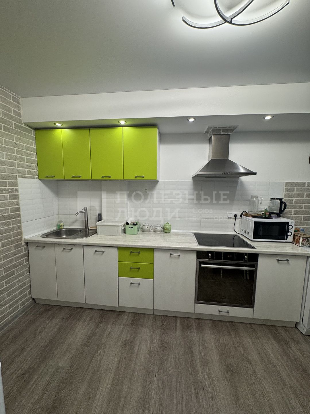 Фото недвижимости