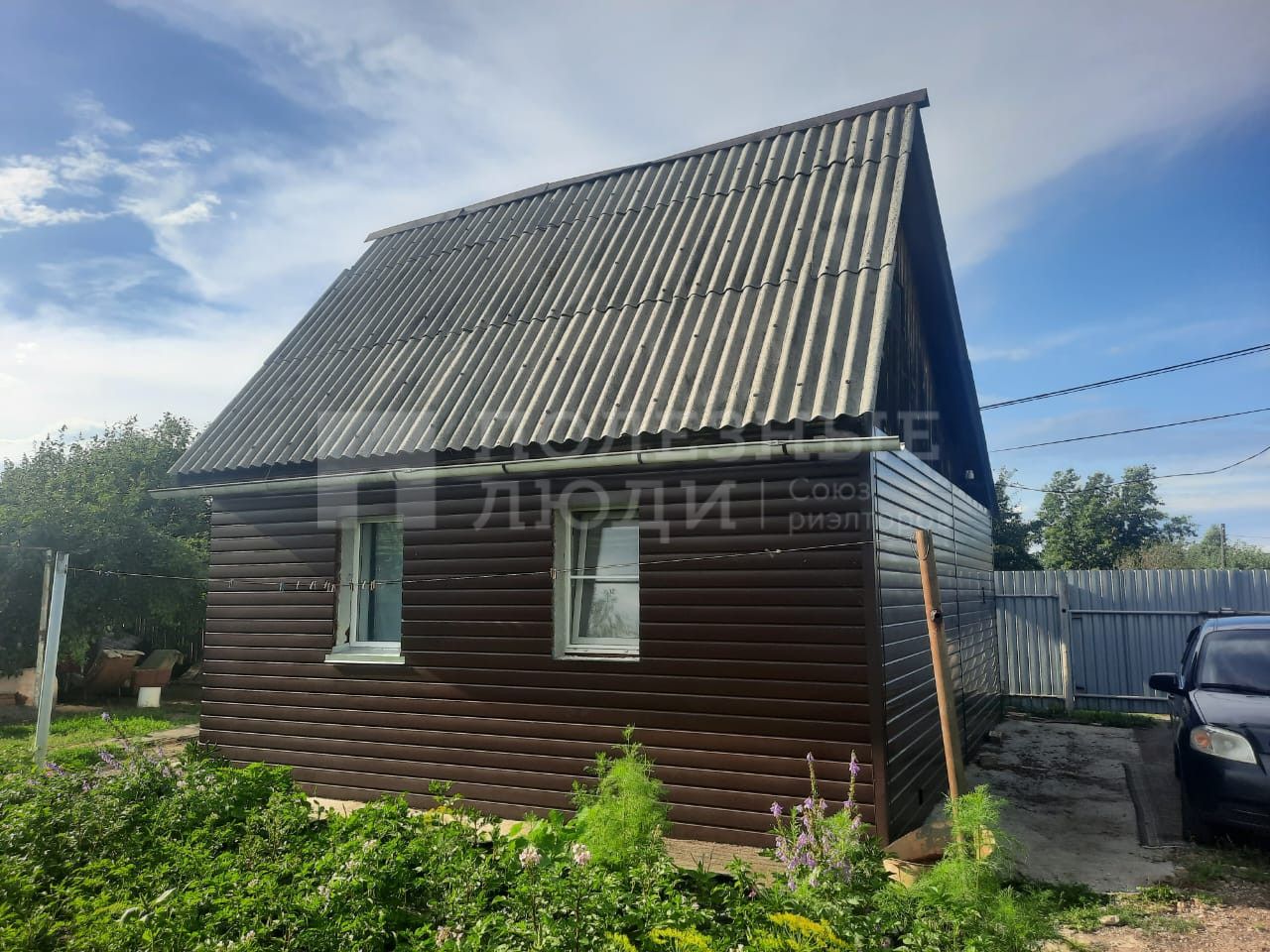 Фото недвижимости