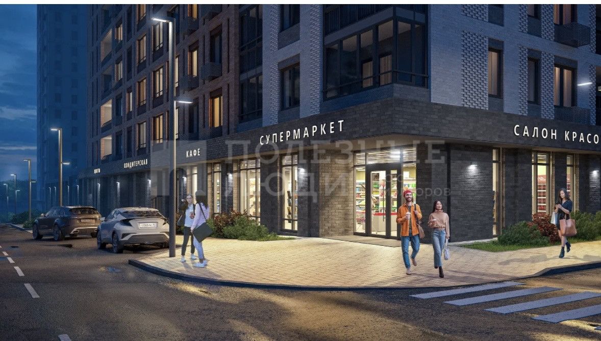 Фото недвижимости