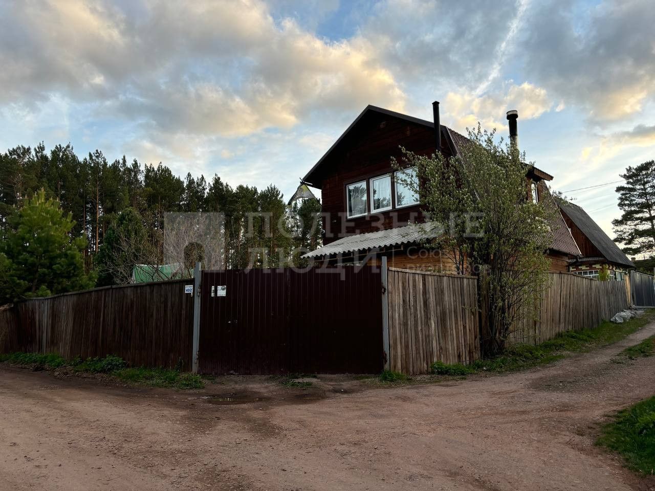 Фото недвижимости