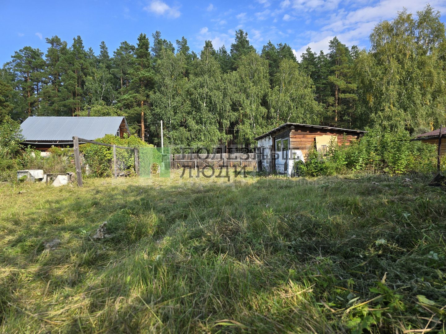 Фото недвижимости