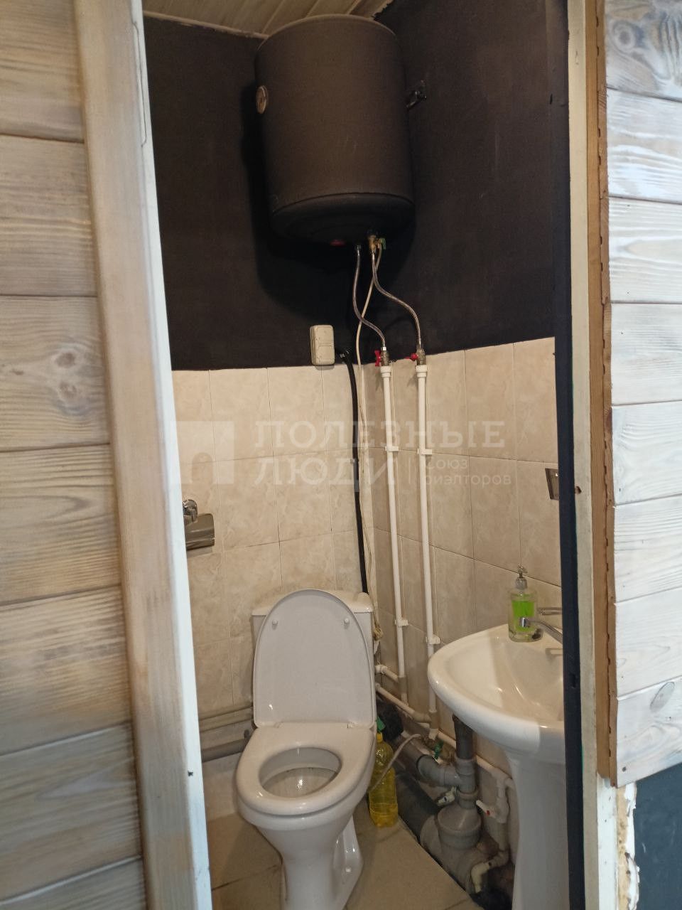 Фото недвижимости