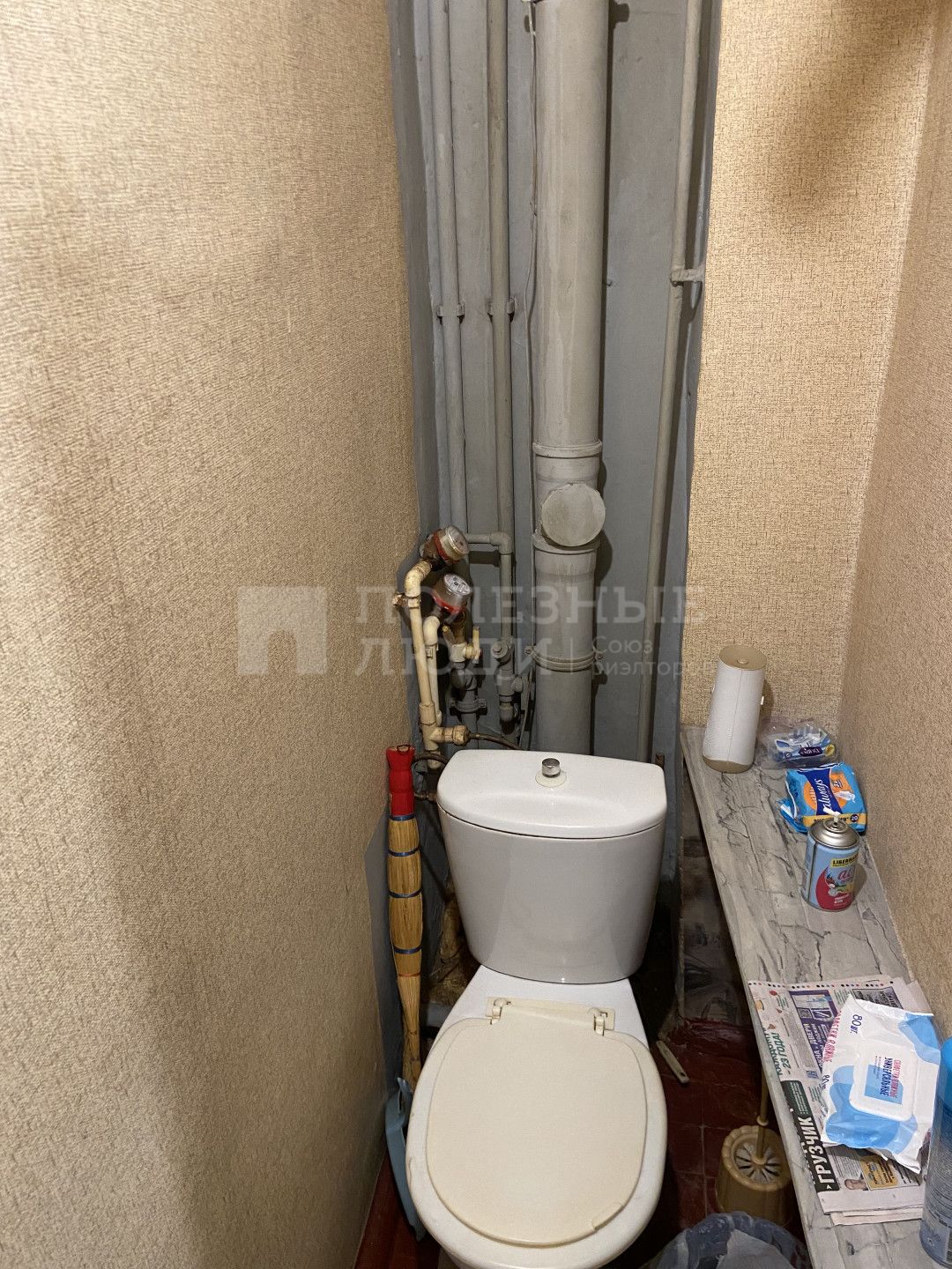 Фото недвижимости