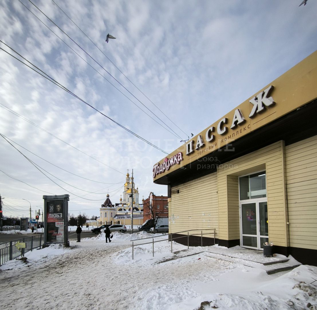 Фото недвижимости