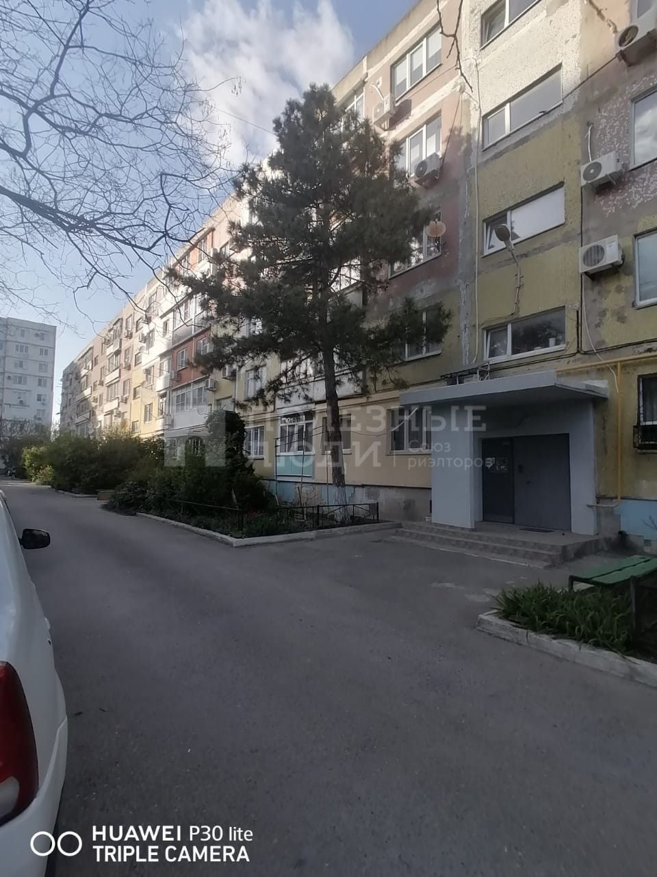 Фото недвижимости
