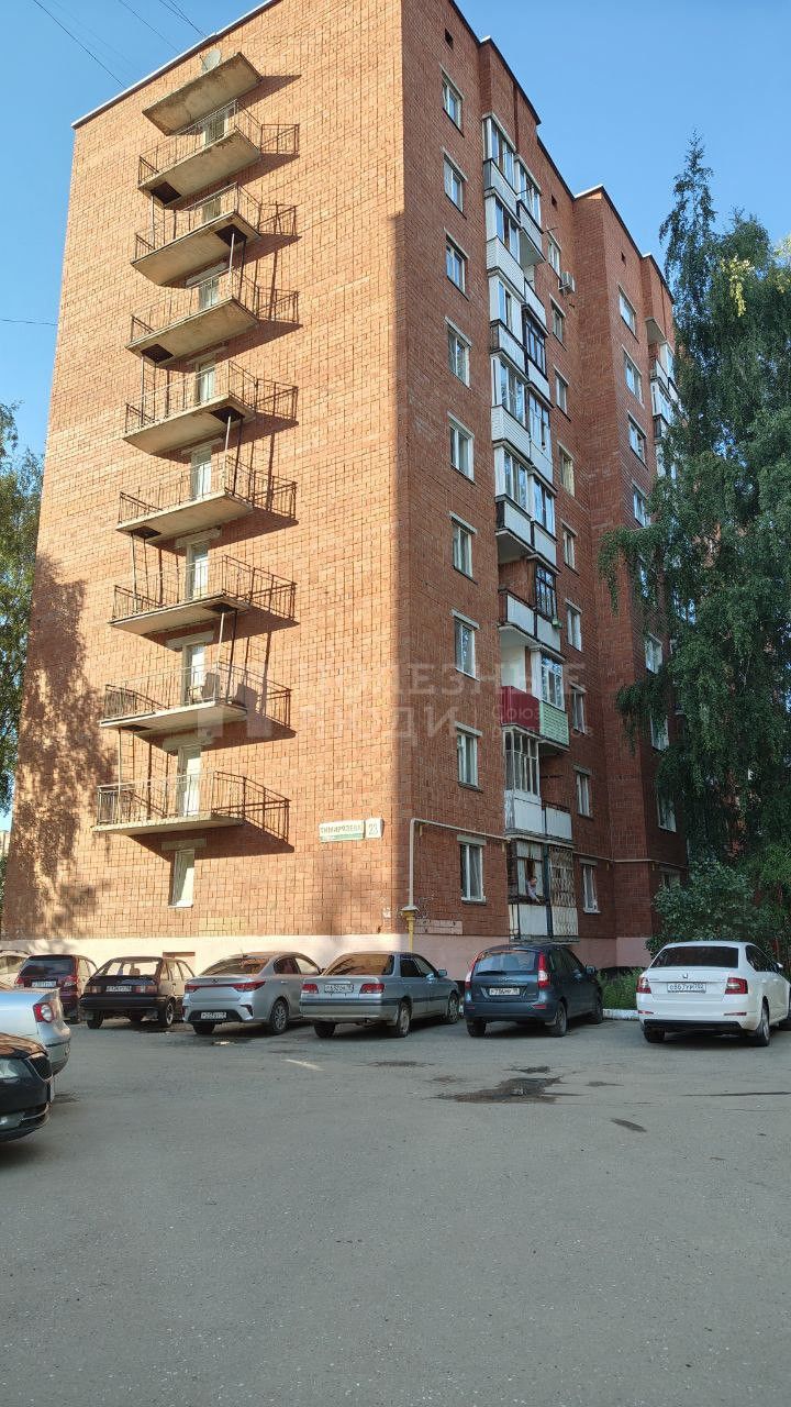 Фото недвижимости
