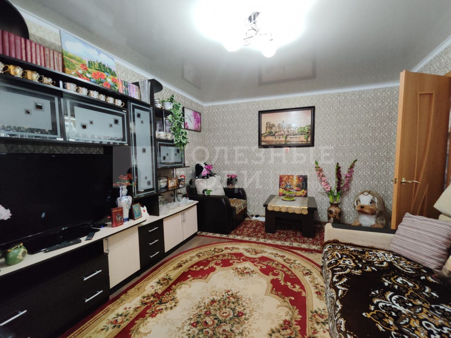 Фото недвижимости