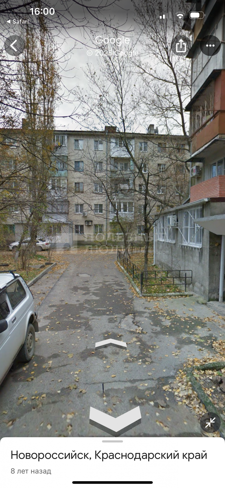 Фото недвижимости