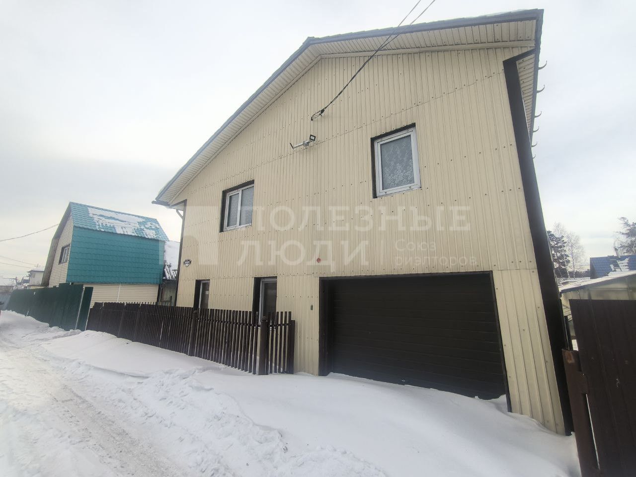 Фото недвижимости