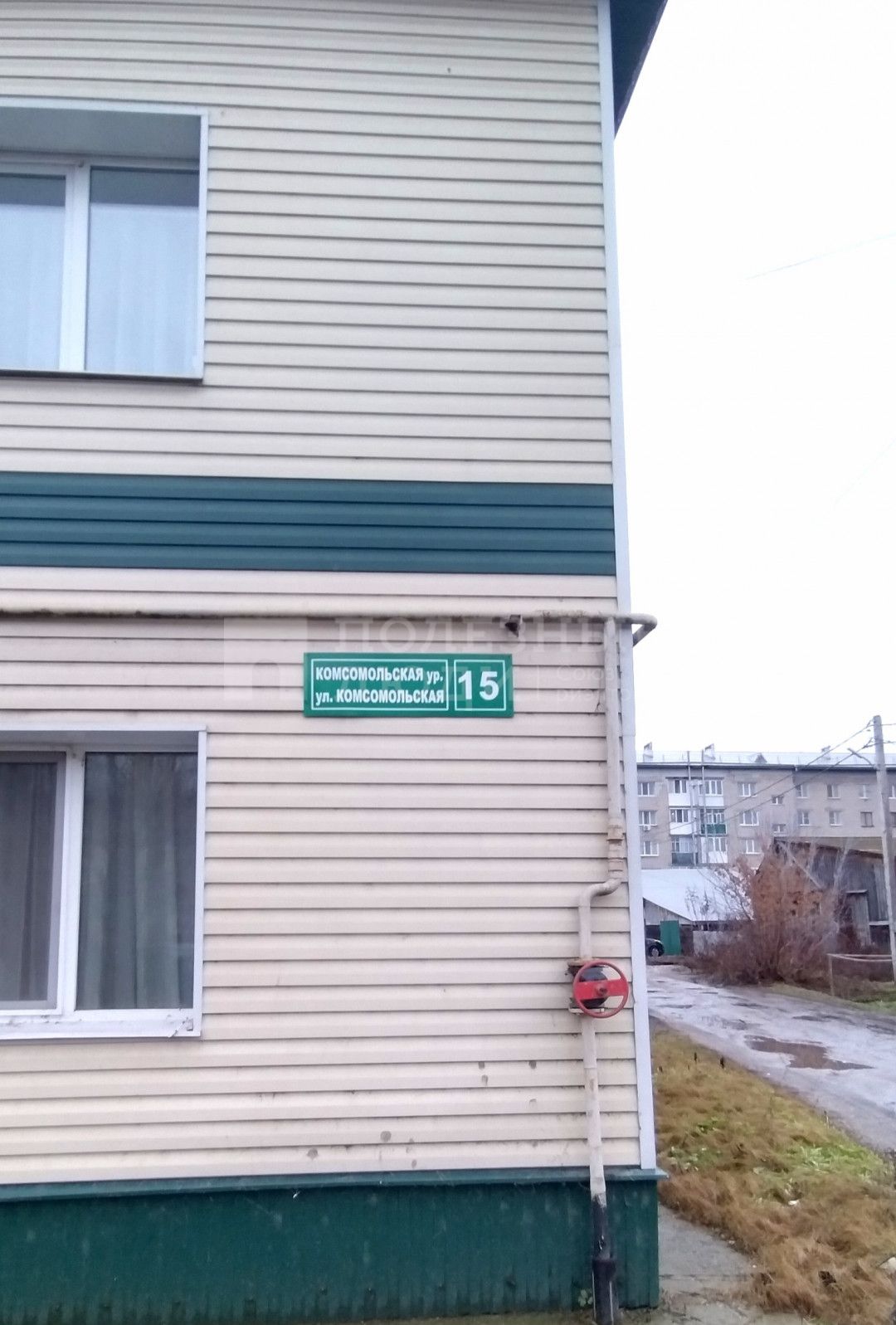 Фото недвижимости