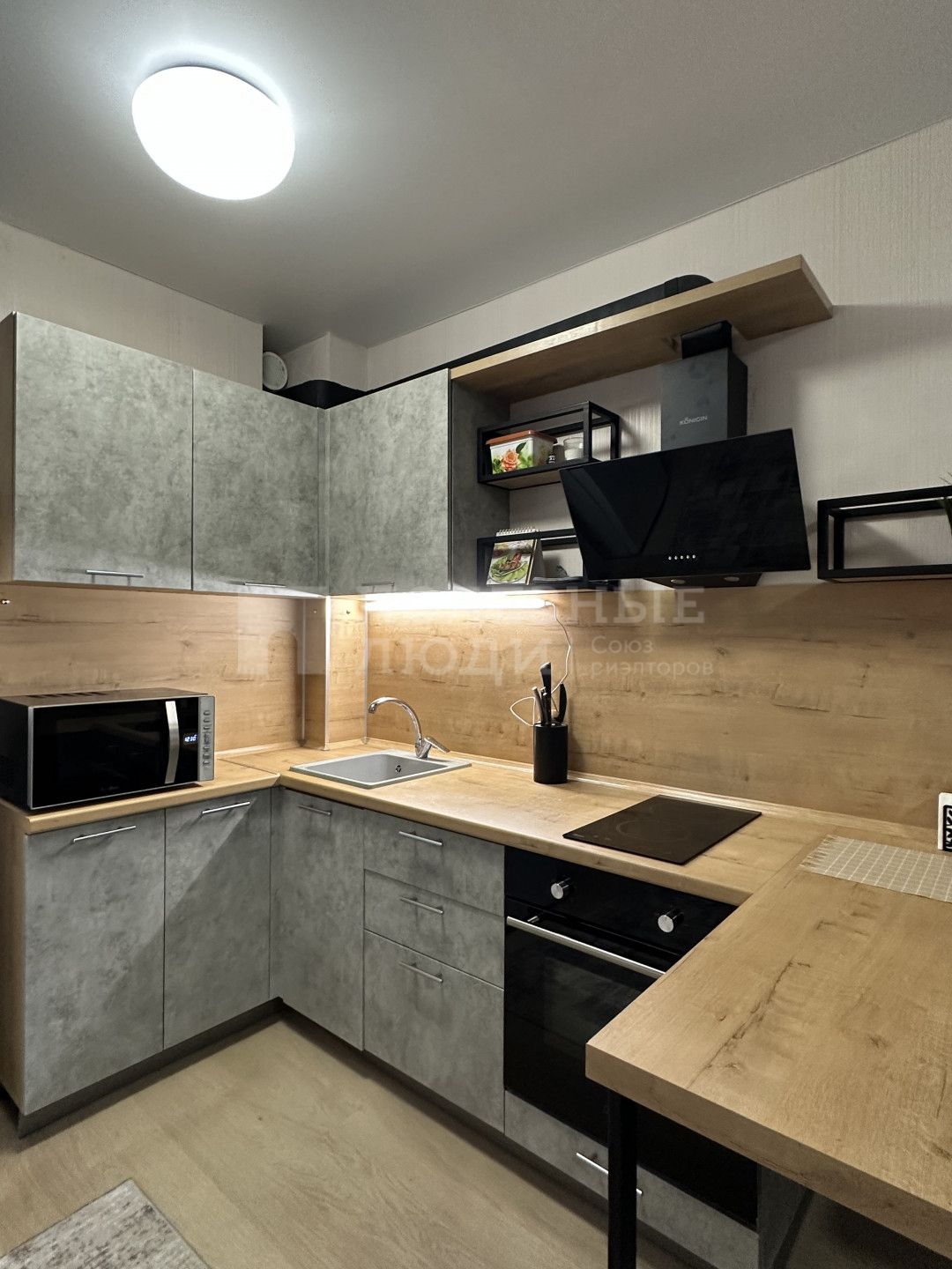 Фото недвижимости