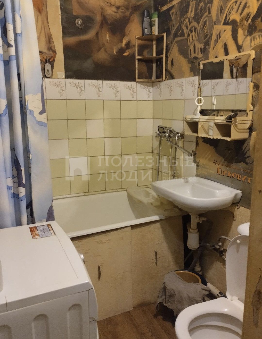 Фото недвижимости