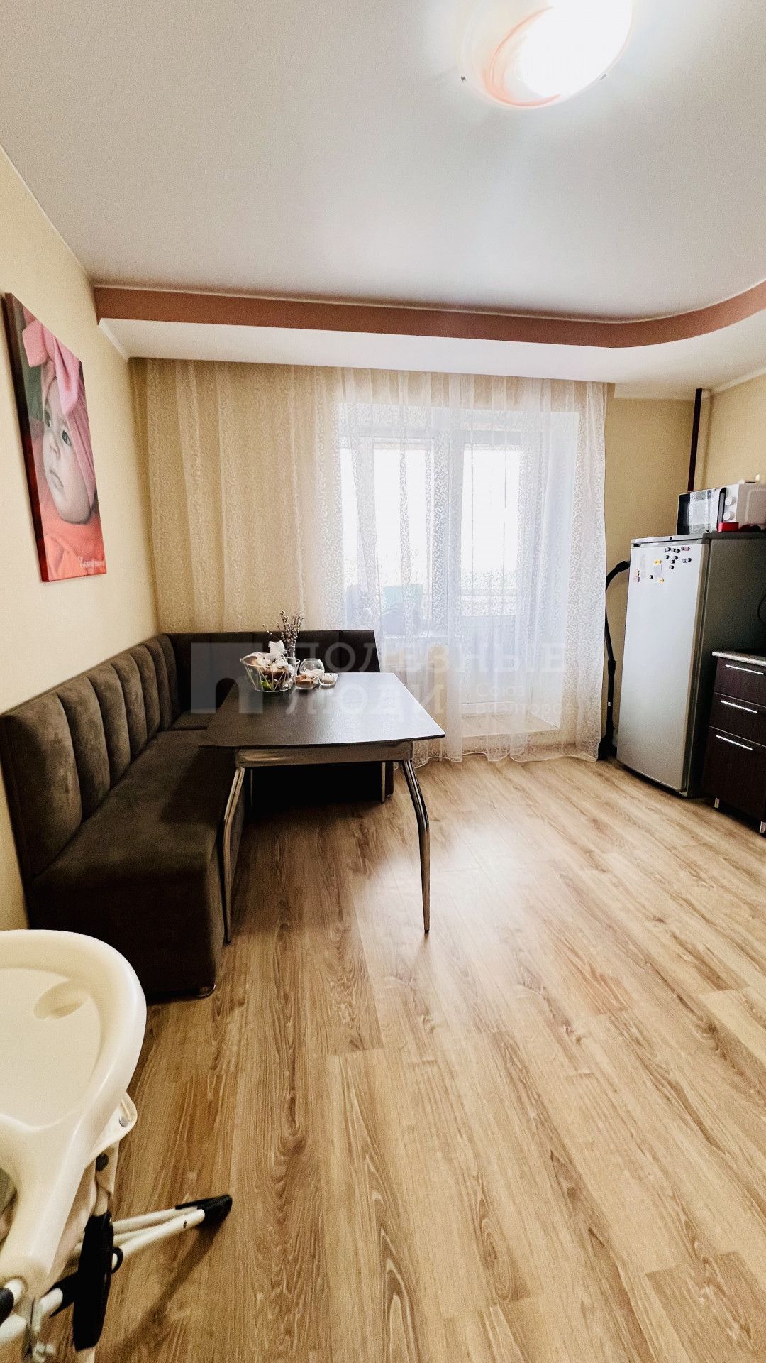 Фото недвижимости