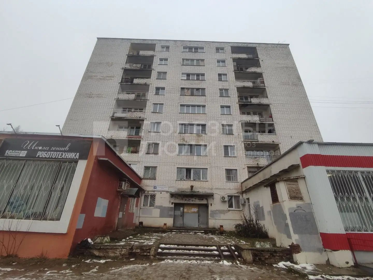 Фото недвижимости