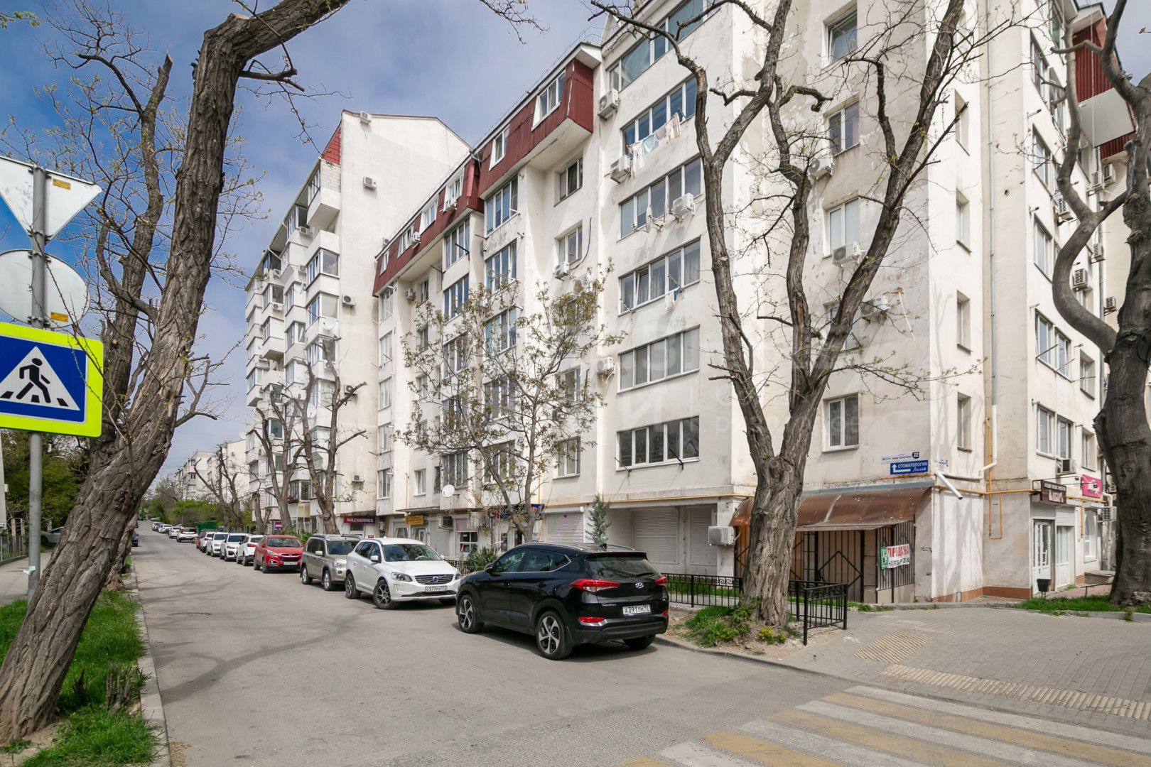 Фото недвижимости