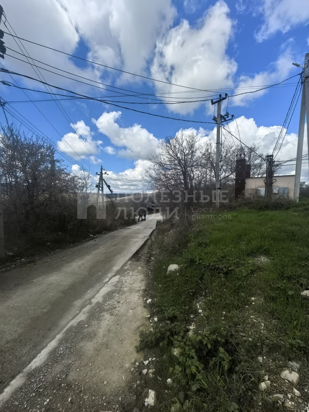 Фото недвижимости