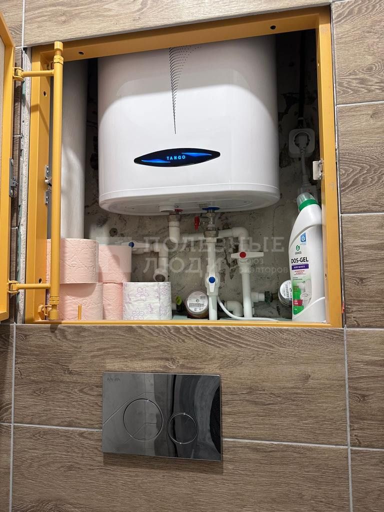 Фото недвижимости