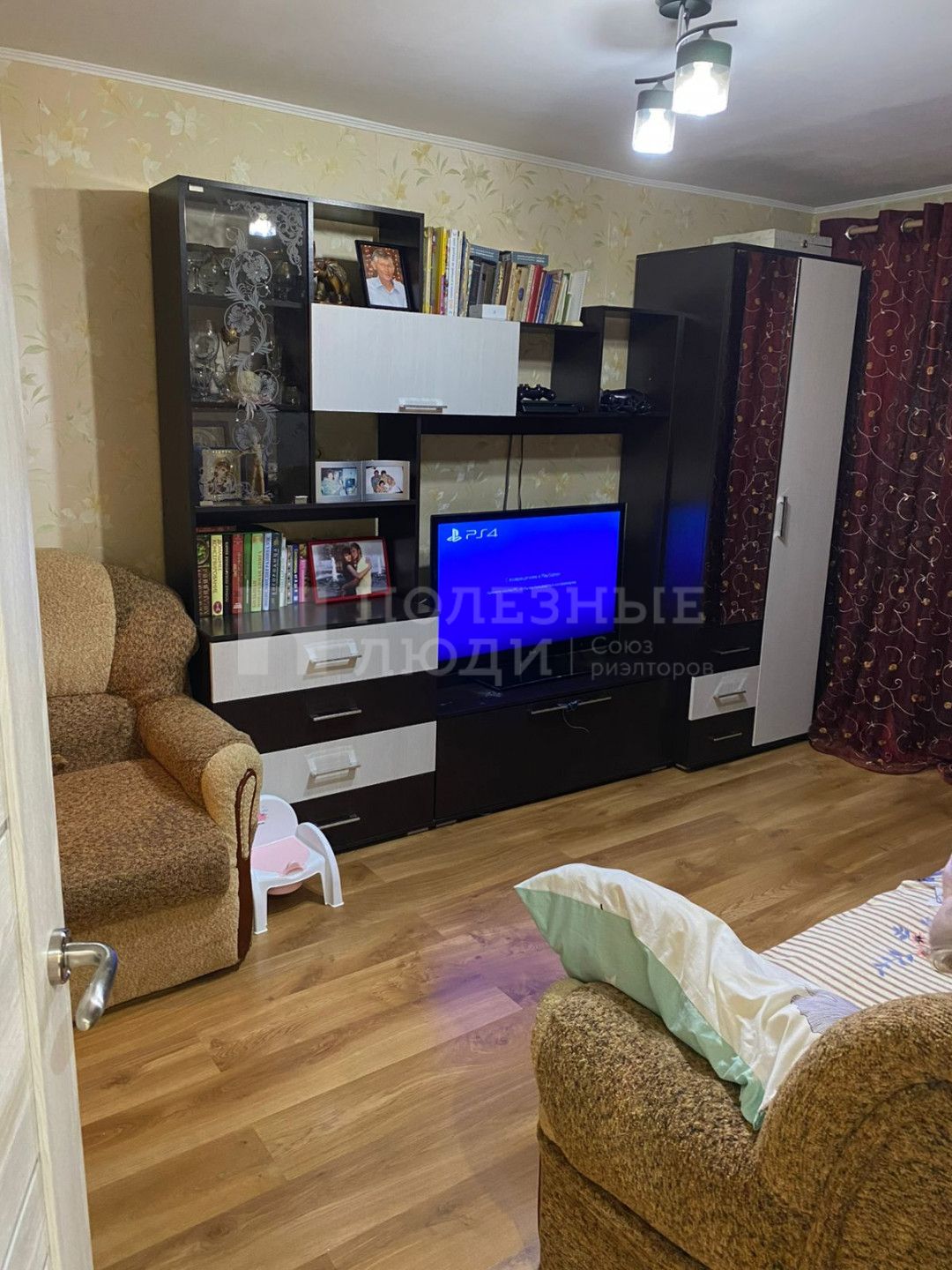 Фото недвижимости