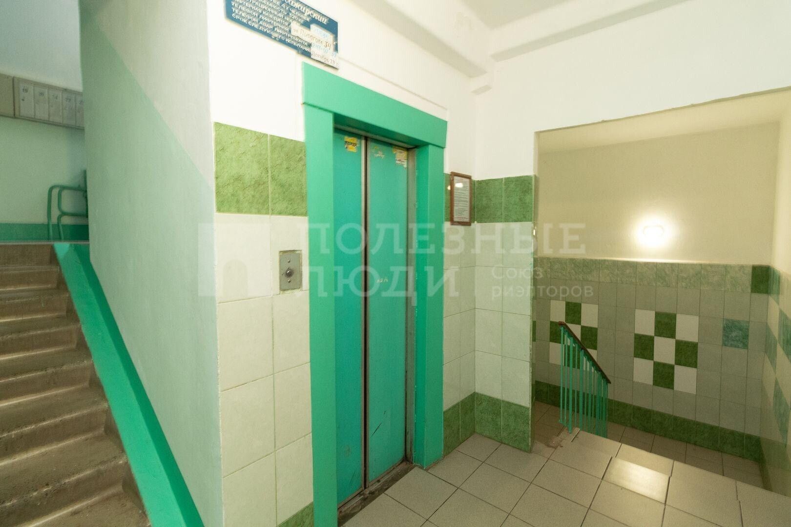 Фото недвижимости