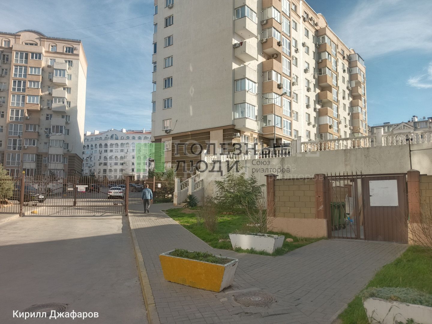 Фото недвижимости