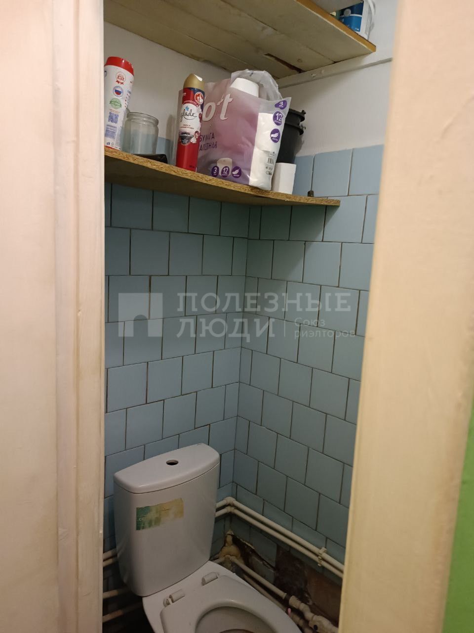 Фото недвижимости