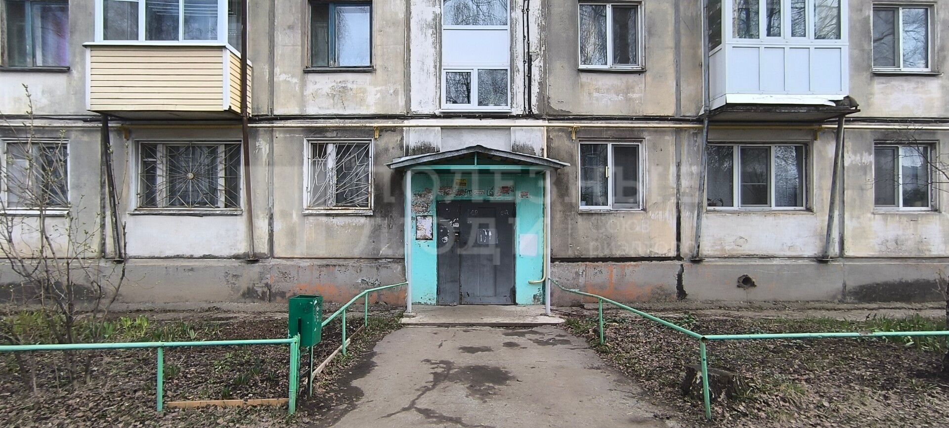 Фото недвижимости