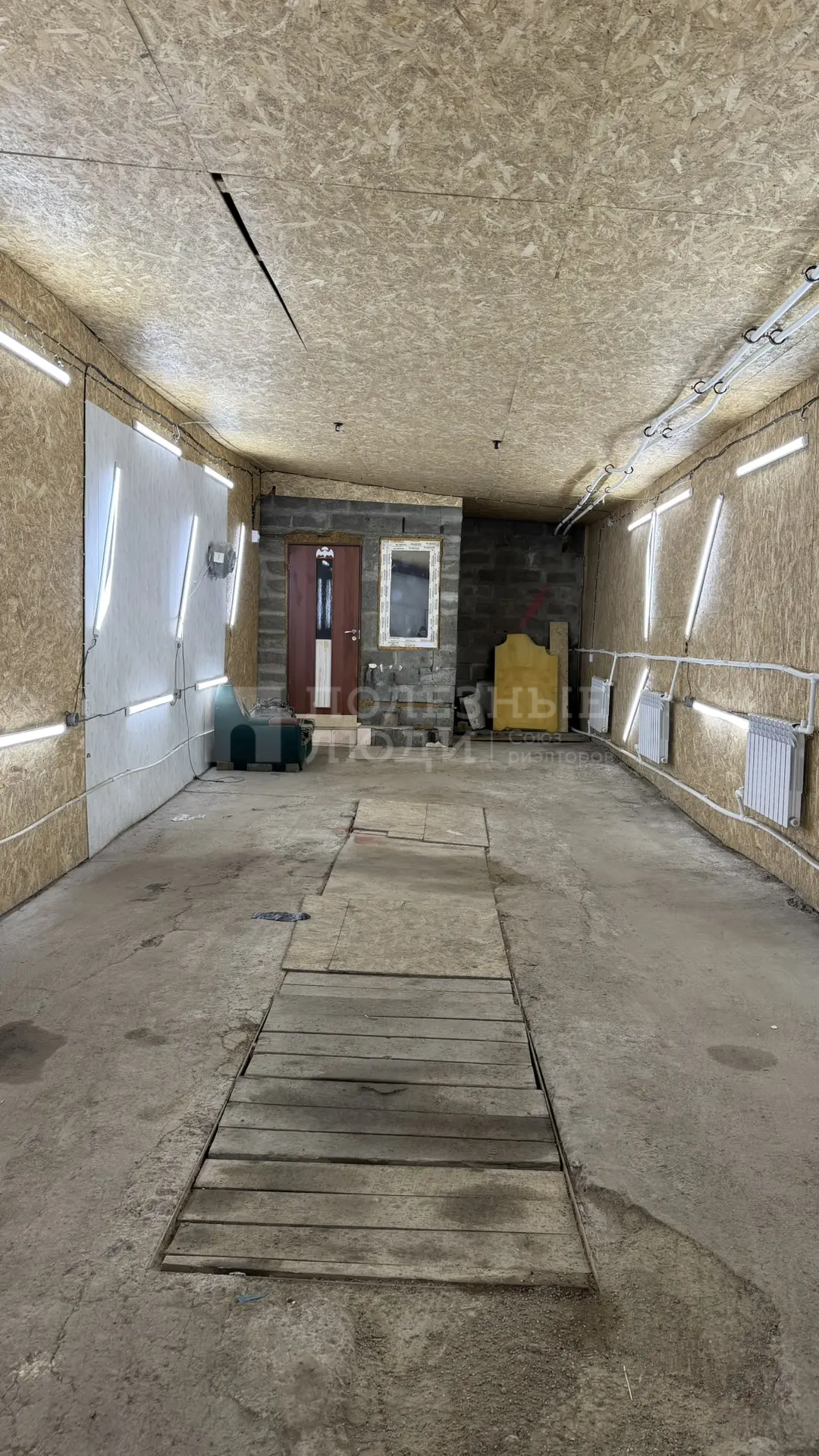 Фото недвижимости