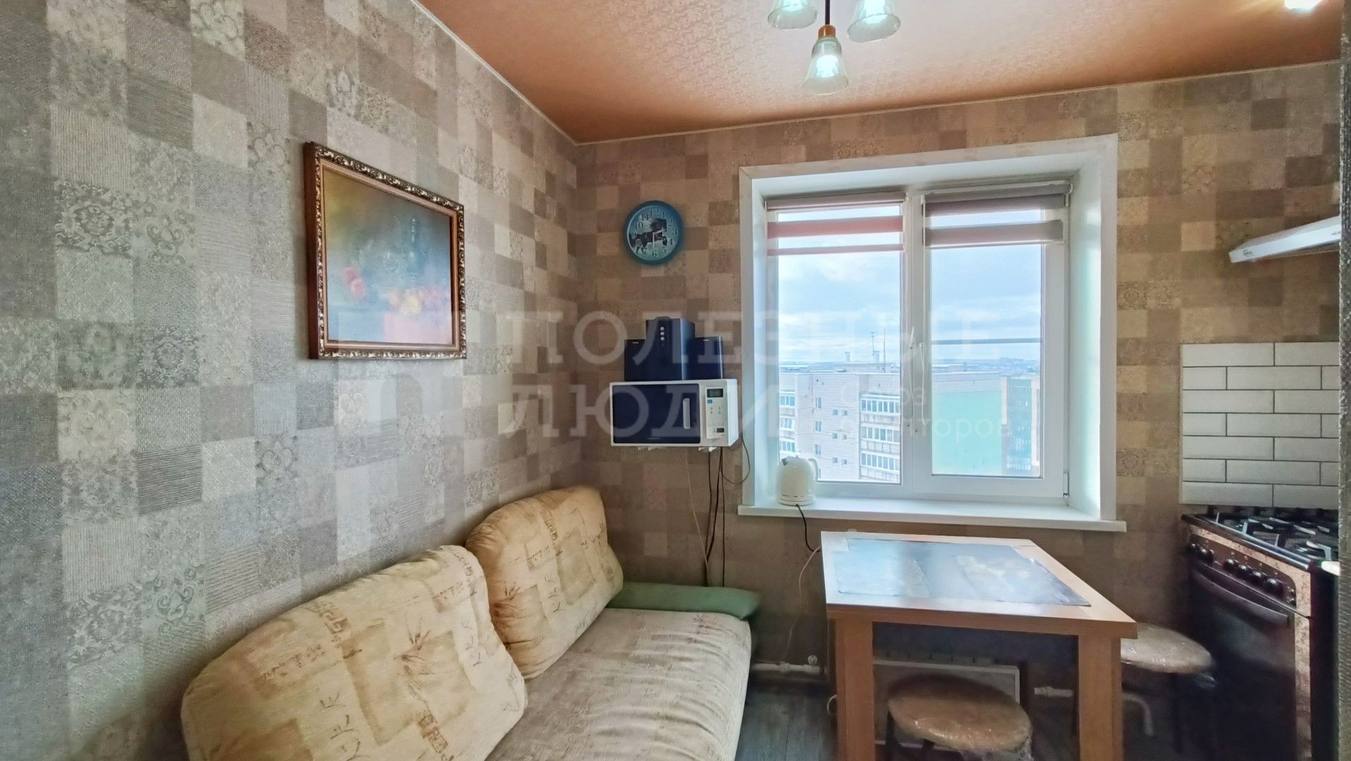 Фото недвижимости