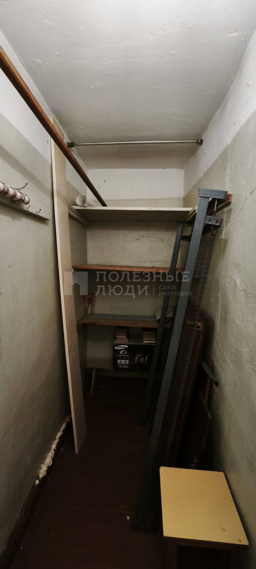 Фото недвижимости