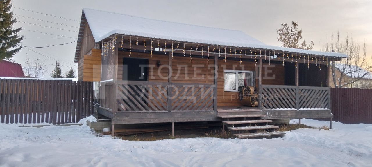 Фото недвижимости