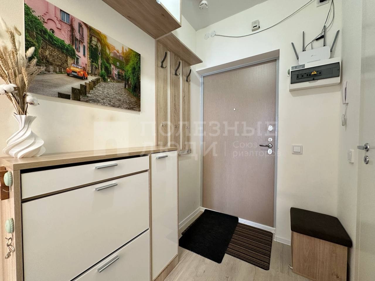 Фото недвижимости