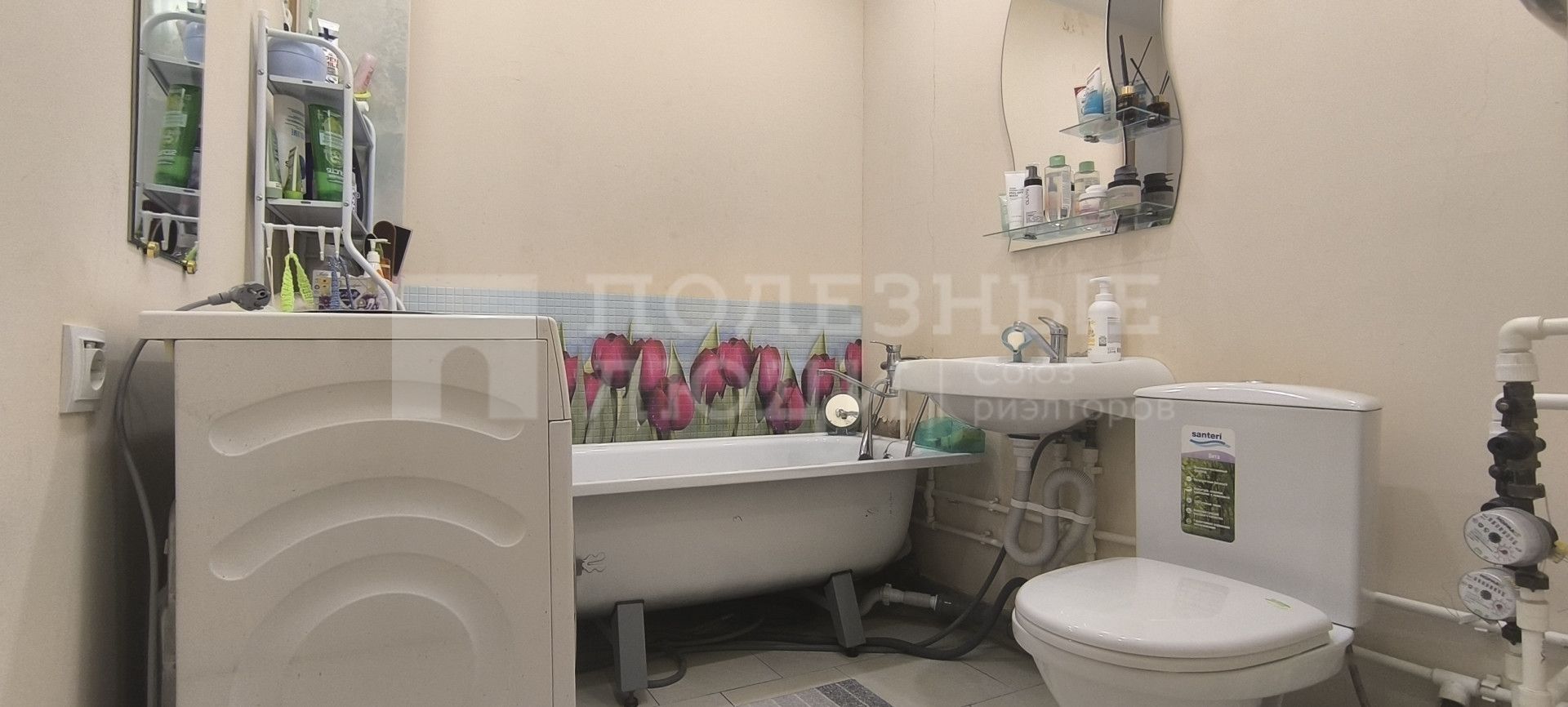 Фото недвижимости