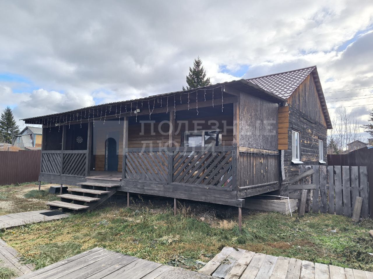 Фото недвижимости