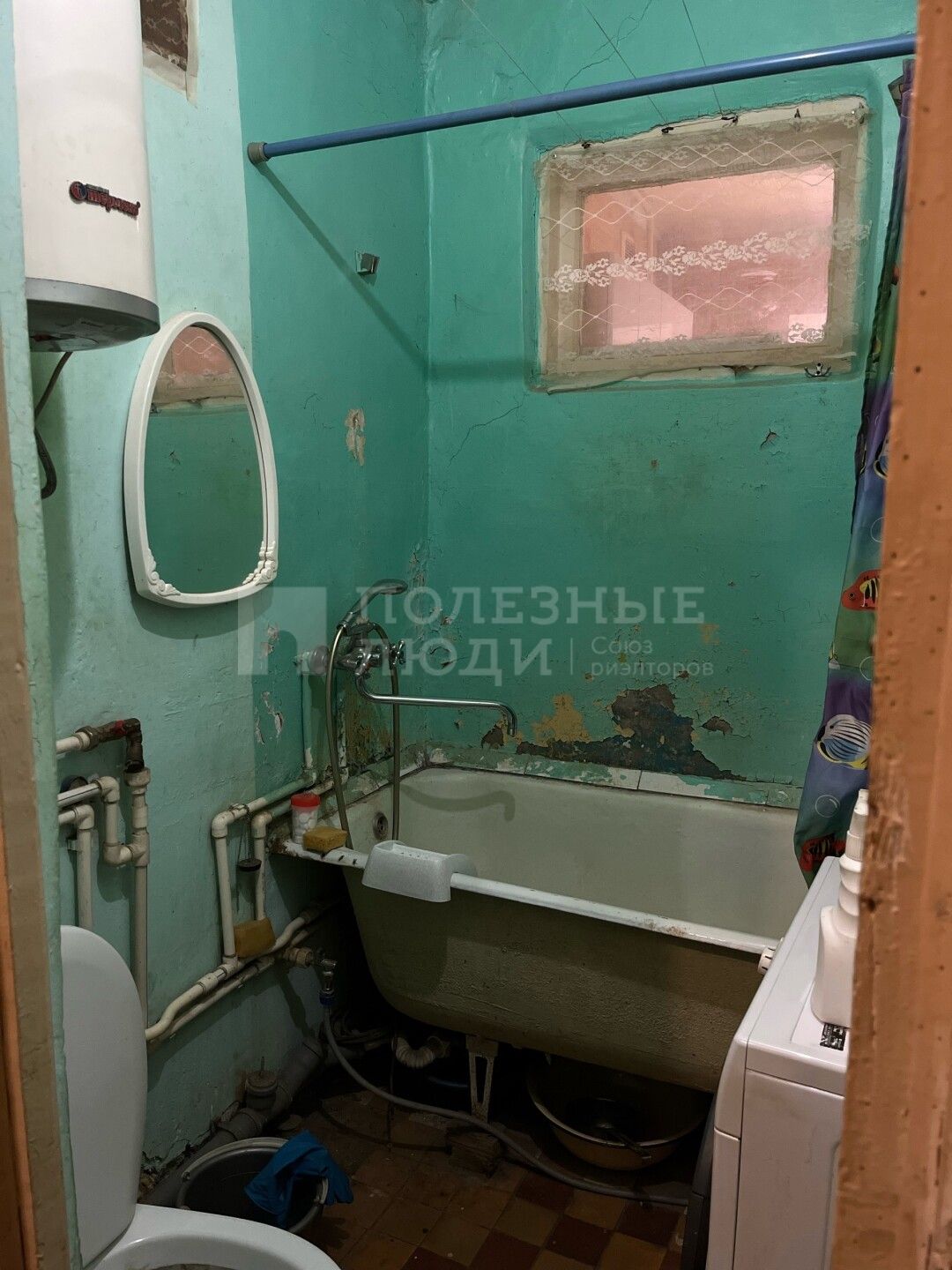 Фото недвижимости