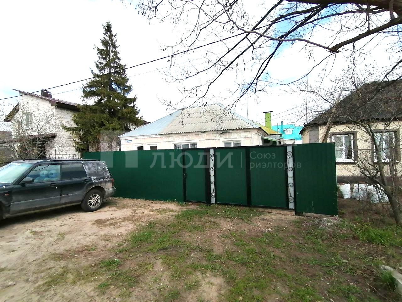 Фото недвижимости