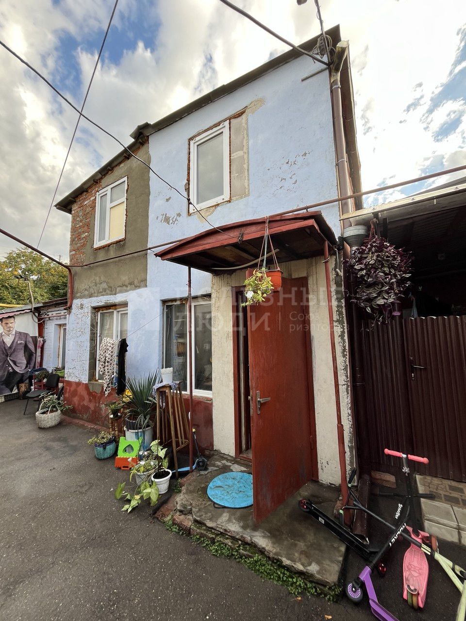 Фото недвижимости