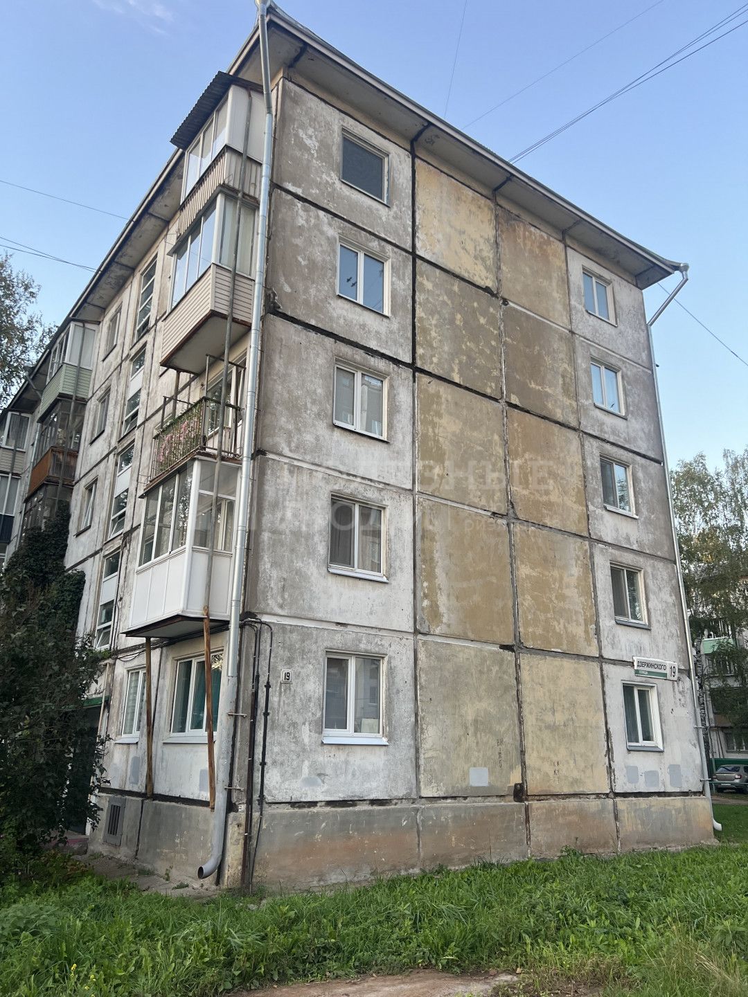 Фото недвижимости