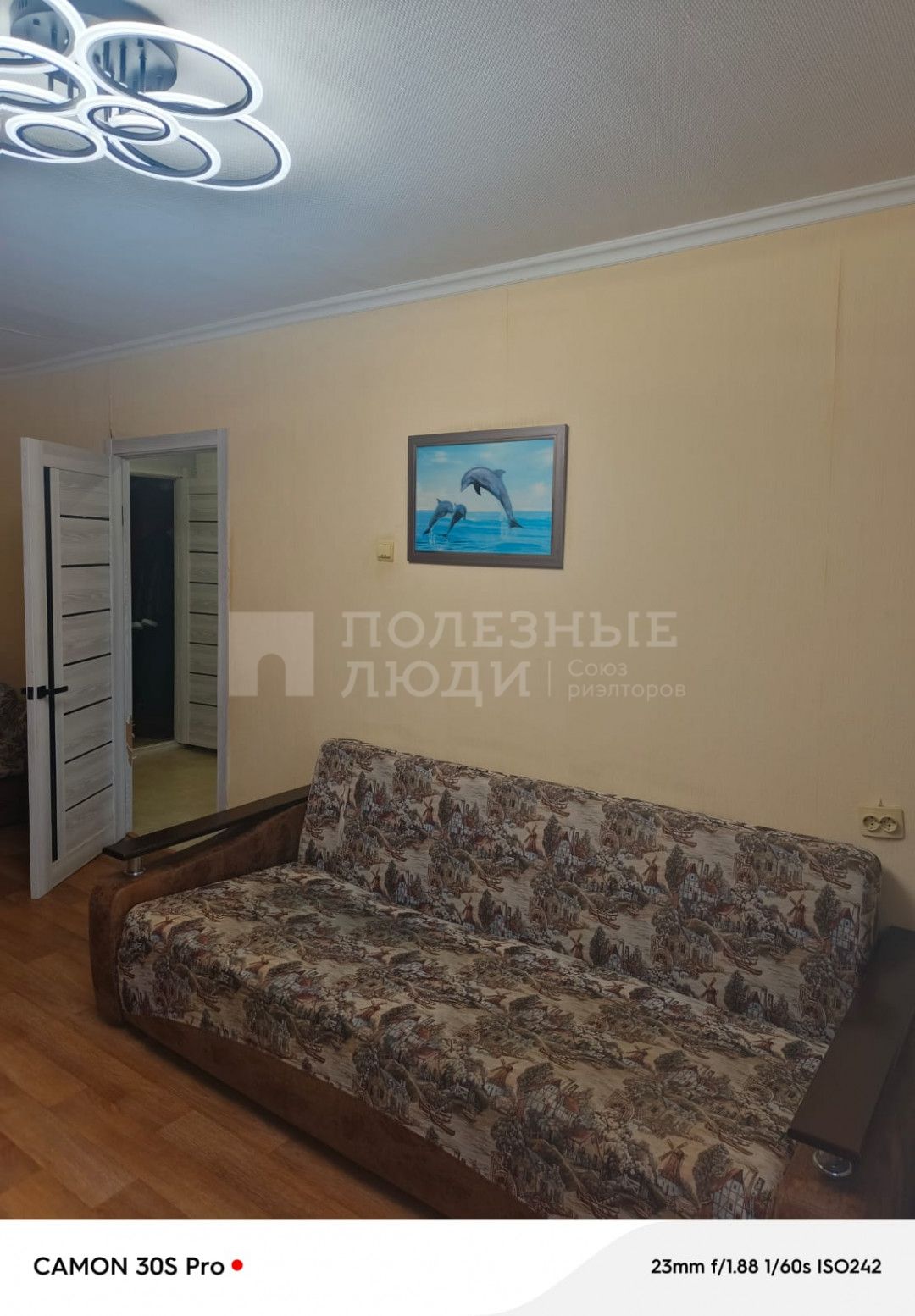 Фото недвижимости