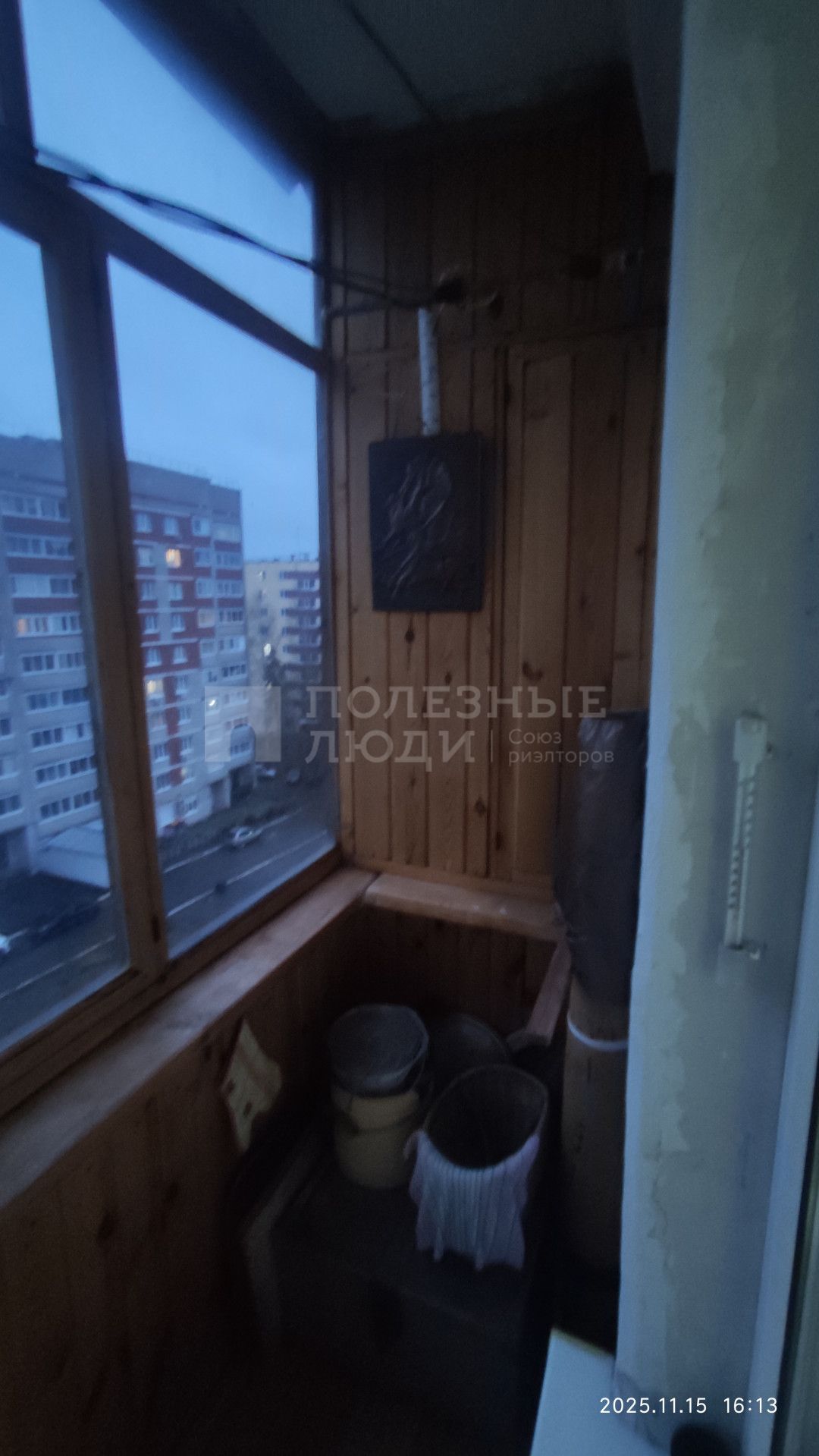 Фото недвижимости