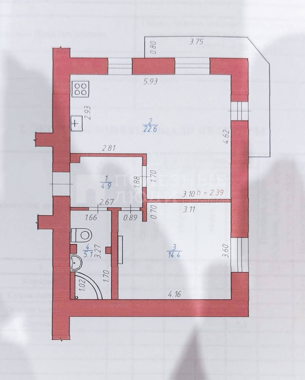 Фото недвижимости